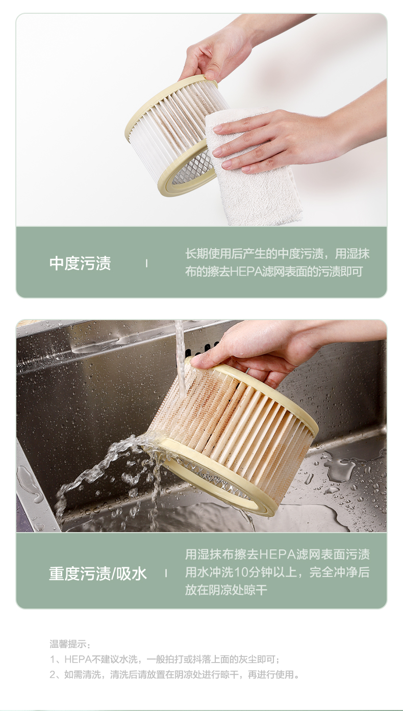 苏泊尔 干湿吹三用桶式吸尘器 配多吸头 图16