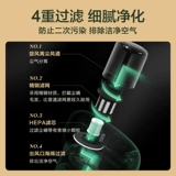 Supor Mites, кроме ультрафиолетового аппарата на домашней кровати, до машины клещей на машине клещей, вакуумный очиститель маленький All -In -One