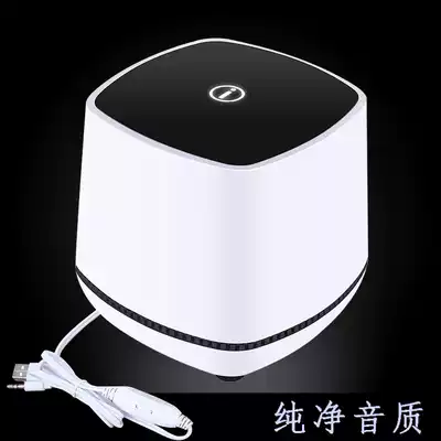 Desktop computer small speaker office desktop notebook mini audio mobile phone wired speaker home subwoofer