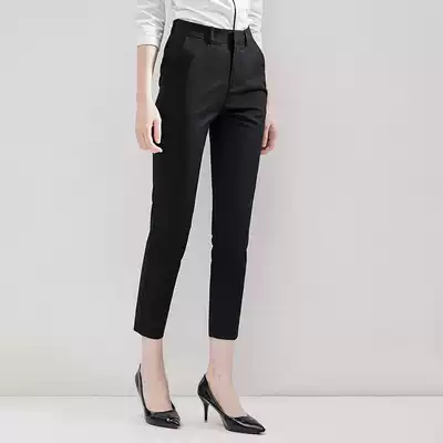 High-end suit pants women's black work pants professional pipe pants work ladies nine points New thin pants