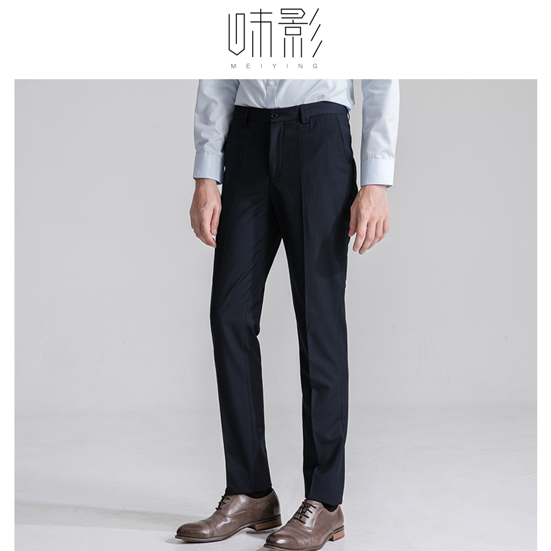 Western pants men's body black pituitary pants for men's professional western dress pants free of ironing business right fit straight pants pants