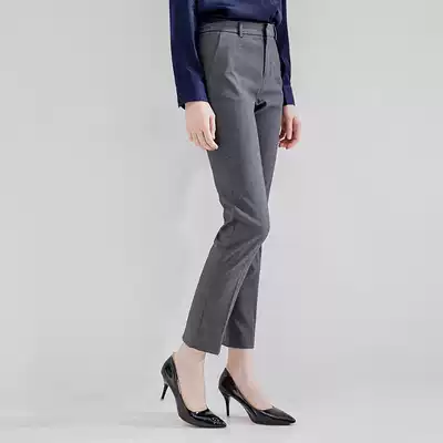 The shadow small foot trousers female Korean version of slim student pipe pants professional gray pants 2021 spring new trousers