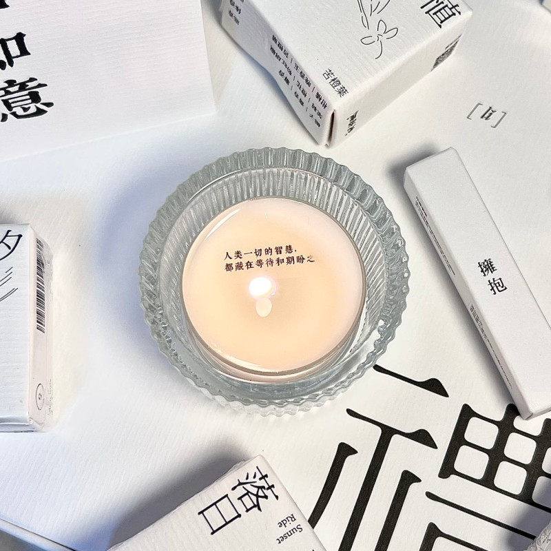 (Small Gift Box) No Attitude Aromatherapy Candle Incense Tibetan Poetry Goddess Festival Premium Gift Romantic Birthday Companion
