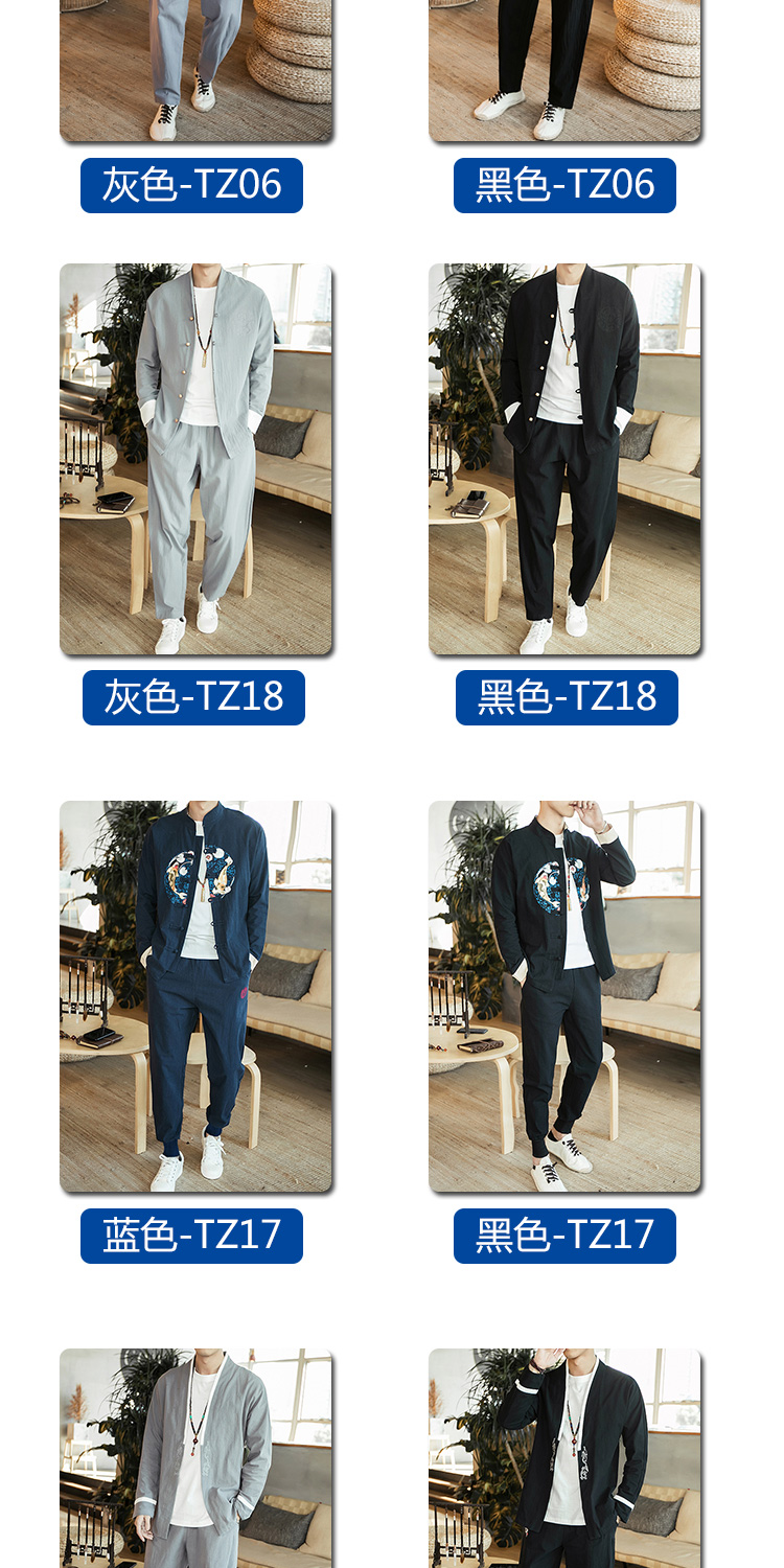 Blouson homme manches longues - Ref 3116488 Image 9