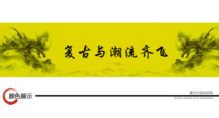 Blouson homme - Ref 3122161 Image 10