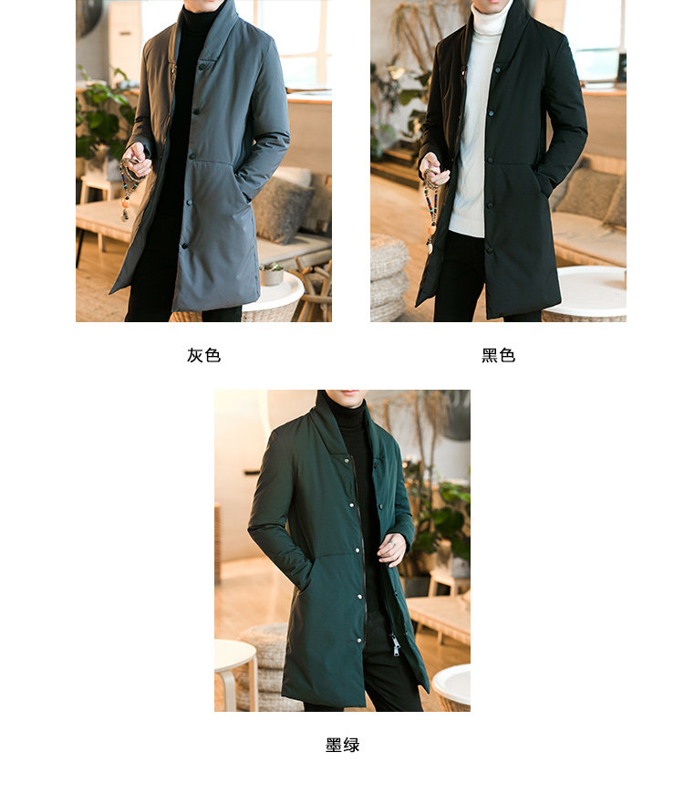 Blouson homme - Ref 3122161 Image 11