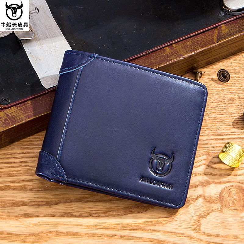 Captain Niu leather goods men's horizontal soft cowhide tri-fold driver's license multi-card wallet wallet top layer cowhide folding wallet