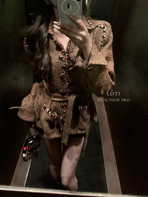 Ldtj Haute Couture Autumn/Winter High-Luxury Vintage Heavy Tweed Design Waist-Cinching Top Women's Chanel-Style Jacket