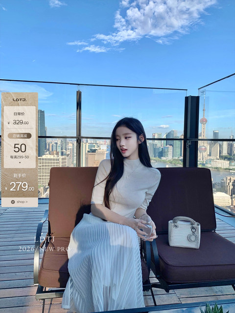 Ldtj's Luxury Woven All-In-One Seamless Fine-Knit Base Shirt for Women, Made from 100% Soft and Fluffy German Imported Wool