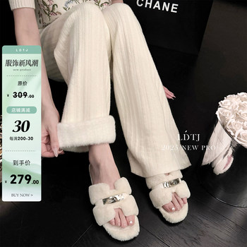 Ldtj High-End Custom-Made Soft and Dense Autumn Casual Versatile Drapey High-Waisted Straight-Leg Slimming Knit Wide-Leg Pants for Women