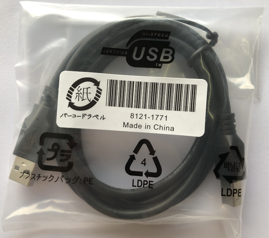 HP original dress print machine data line USB print connecting line inkjet laser printing machine connecting line