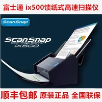 Máy quét Fujitsu fujistu ScanSnap iX500 hai mặt hoàn toàn mới máy scan plustek ad480