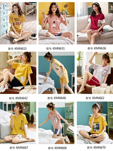 Хлопковая летняя легкая и тонкая милая пижама, корейский комплект для школьников