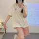 LZB-2362-PINK