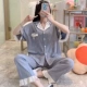 YSD7700 Grey Blue Rabbit