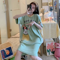 KMN749 Green