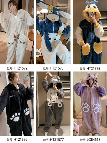 Паджама женский коралловый бархат может быть обречен,  迩 迩 迩 迩 迩 迩 плюс бархатная защита