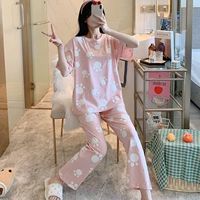 Jzm8343 Pink Cat Paw