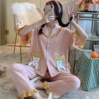 YSD7710 Pink Love Bear