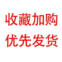 Подарки