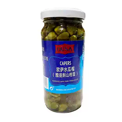 Spain imported Osa water melon lozard Willow 240g bottle vinegar dip capers pasta salad Western food cold plate