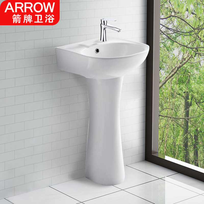 ARROW Bathroom column basin Column washbasin One-piece hand washbasin Ceramic vertical floor basin