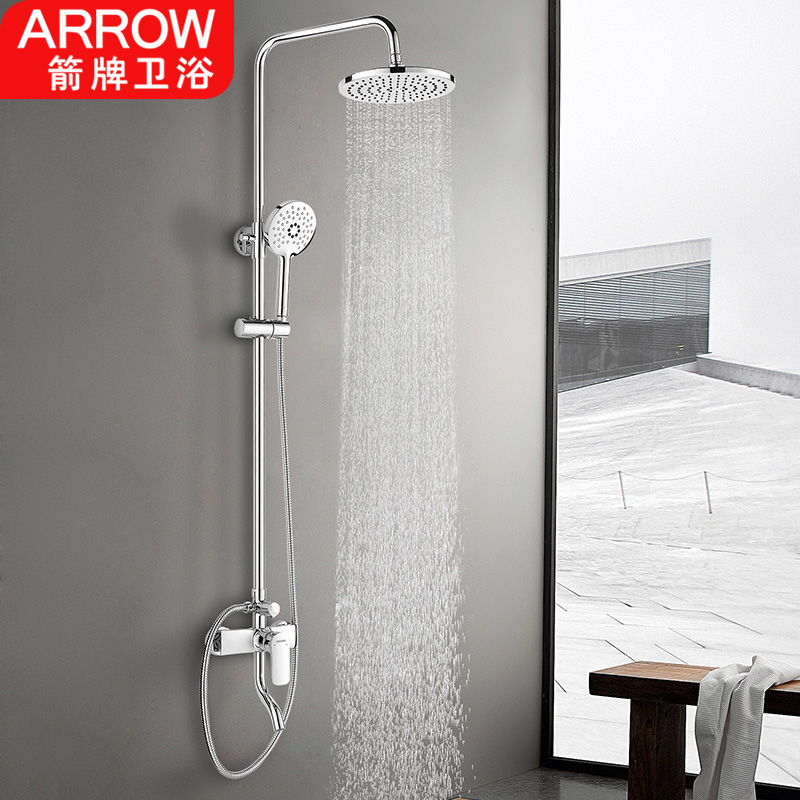 Wrigley bathroom shower shower kit Household pressurized all-copper faucet mixing valve Bath head nozzle Wall-mounted