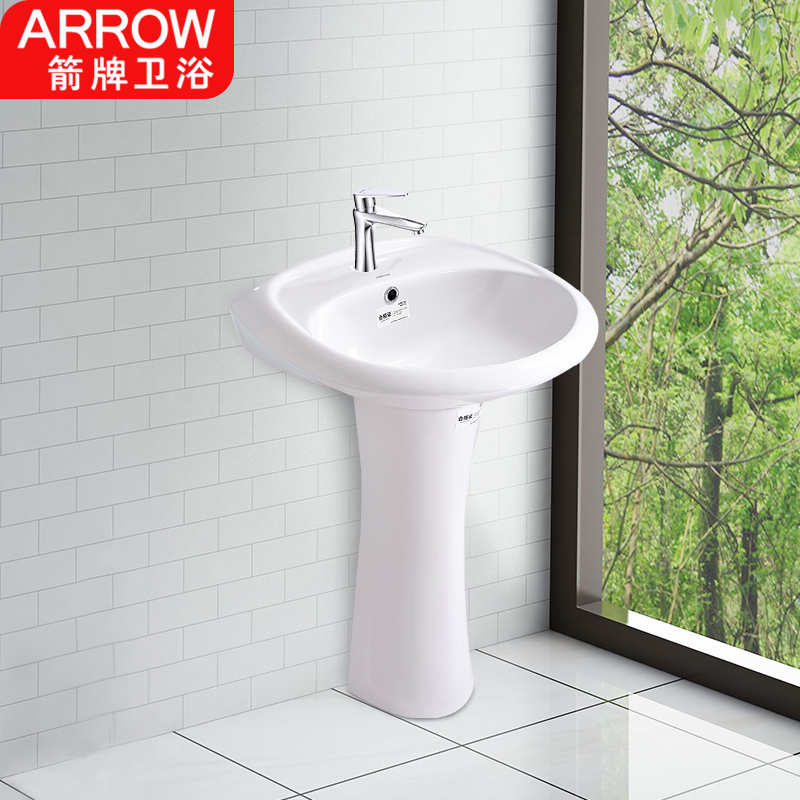 ARROW Arrows Bathroom upright post basin upright washbasin integrated washbasin ceramic vertical floor basin