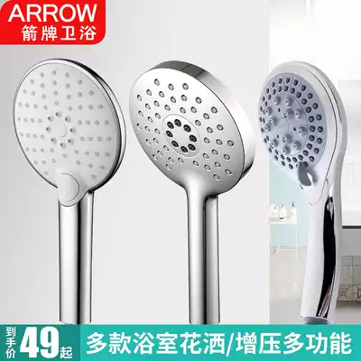 Wrigley bathroom nozzle hose bathroom shower shower shower bracket set home Bath handheld shower head
