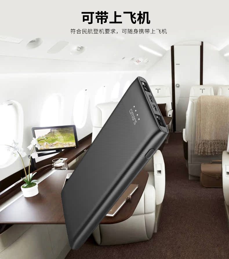 OMARS 20000 mAh sạc kho báu Type-C PD sạc nhanh hai chiều cung cấp năng lượng cho điện thoại di động QC3.0 - Ngân hàng điện thoại di động sạc dự phòng power bank 10000mah
