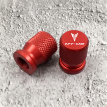 Suitable for YAMAHA Yamaha MT-09 modified gas nozzle cover valve core cap gas nozzle decoration accessories