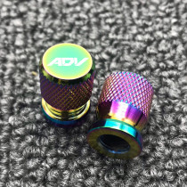 Suitable for HONDA Honda ADV150 modified CNC gas nozzle cover valve core cap gas nozzle accessories