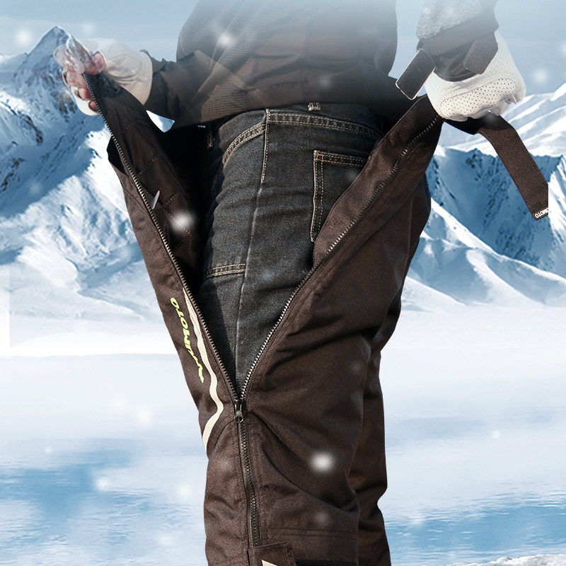 AMU Motorcycle Riding Pants Warm Windproof Anti-Fall Quick Undress Pants Speed Undress Pants Men's Riding Pants Wind Shield Autumn Winter-Taobao