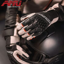 AMU Four Seasons Motorcycle Cycling Gloves Men's Motorcycle Vintage All Finger Gloves Anti Falling Breathable Cycling Gear Summer