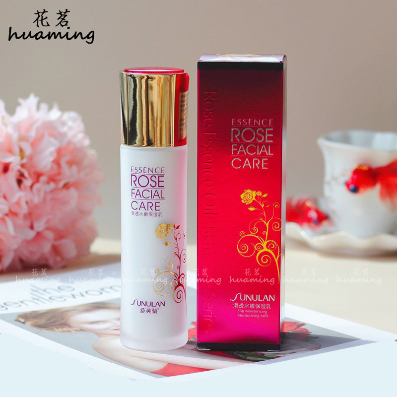Sunphora Slippery Moisturizing Lotion Rose Oil Moisturizing Brightening Skin Cosmetics