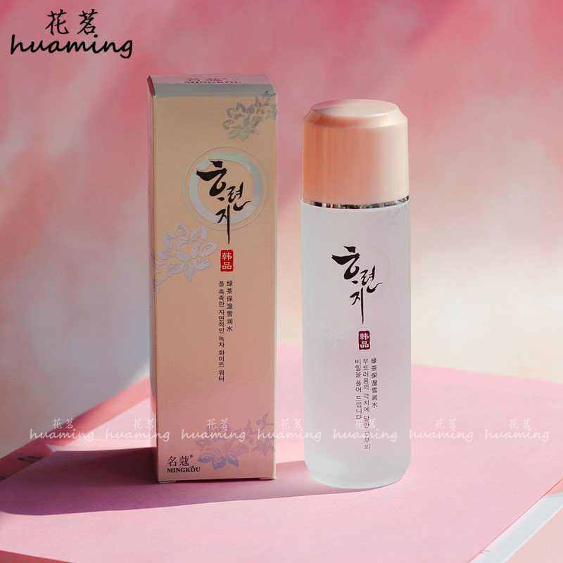Ming Kou Korean Green Tea moisturizing snow water 120ml Clear hydrating lotion Women's Ming Kou Cosmetics