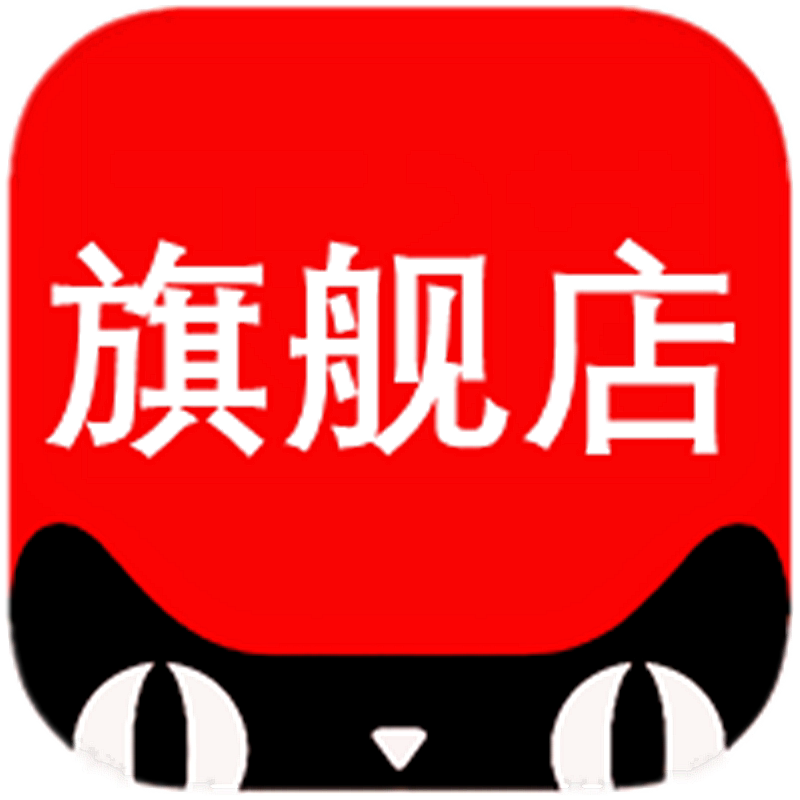 中国娸舰店