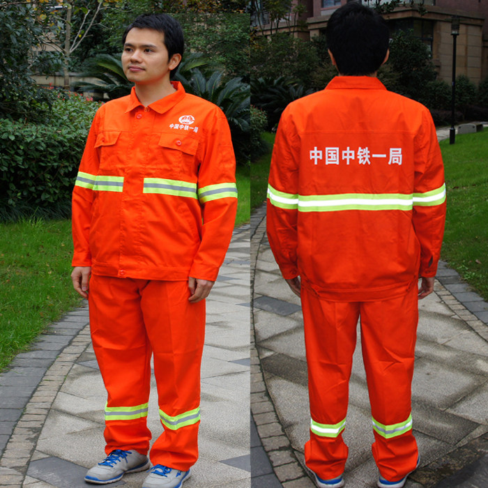 China Iron Subway Rescue Expressway Conservation Safety Reflective Clothing Suit Male Municipal Ring Guard for Spring and Autumn Long