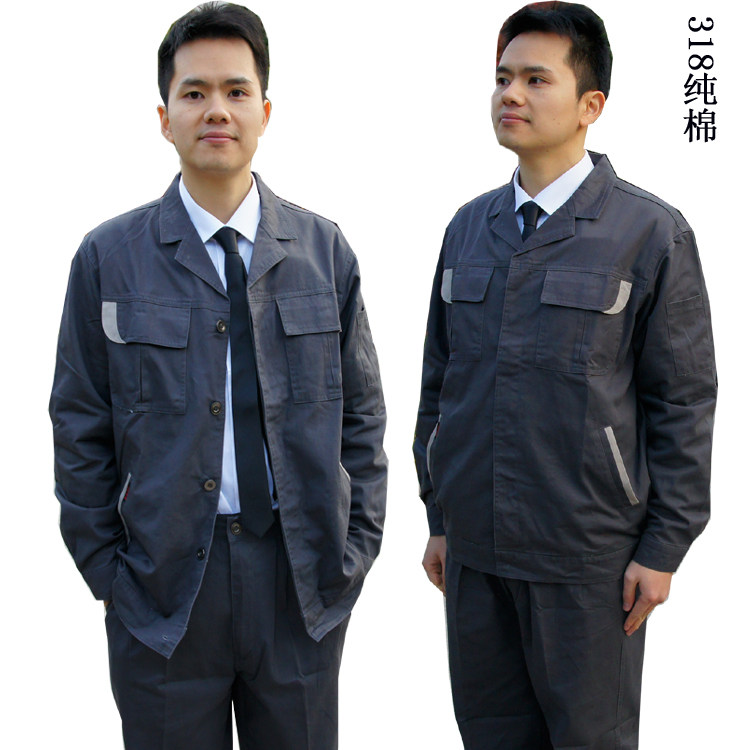 Anti-static welding work clothes high-grade button cotton long-sleeved work clothes thick spring, autumn and winter cotton work clothes work clothes suit