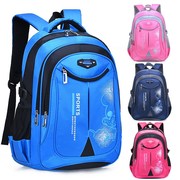 Chàng trai schoolbag học sinh tiểu học siêu nhẹ giảm sườn núi bốn hoặc năm cô gái trẻ một hai 05:57 chàng trai lớp ánh sáng.