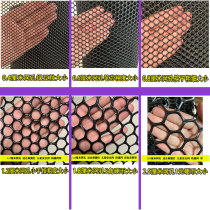 Small hole Black plastic Balcony Protective Shield Windows Anti-cat fencing Rod Theft Protection Window Protective Leak-proof cushion net