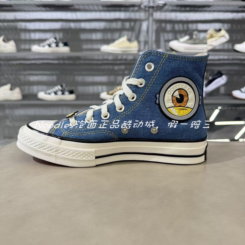Authentic Converse X Minions High-Top Casual Sneakers A21402C