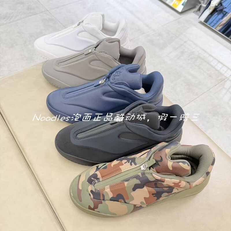Converse Alexander X Converse Alexander Shai001 Sga Actual Performance Basketball Shoes A19934C Converse Alexander X Converse Alexander Shai001 Sga Actual Performance Basketball Shoes A19934C