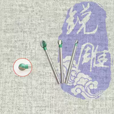 3MM big art professional ball knife carving ball knife wood carving root carving knife head woodworking ball ball ball grinding head