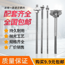 2 35 3 5 6MM grinding rod round Rod sand paper clip root carving wood carving opening homemade screw rod connection polishing Rod