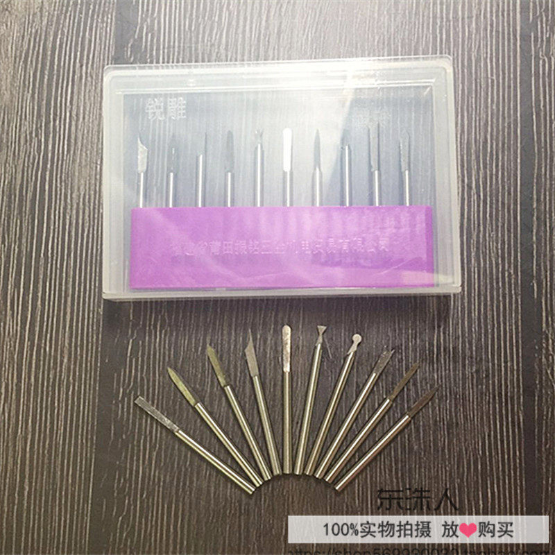 3 0mm olive core engraving knife electric cutter head tooth machine knife sword knife cobalt-containing super hard micro engraving tool set