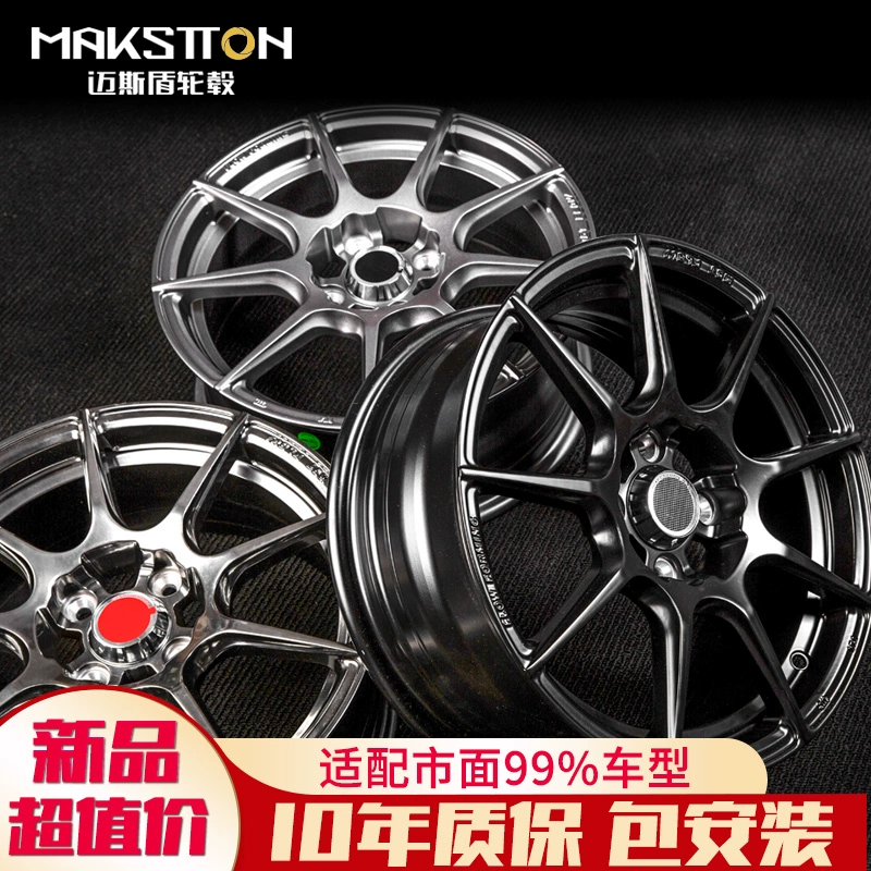Bánh xe quay 15 inch của bánh xe quay Maitorun Fit bánh xe sửa đổi GK5 Hyun - Rim