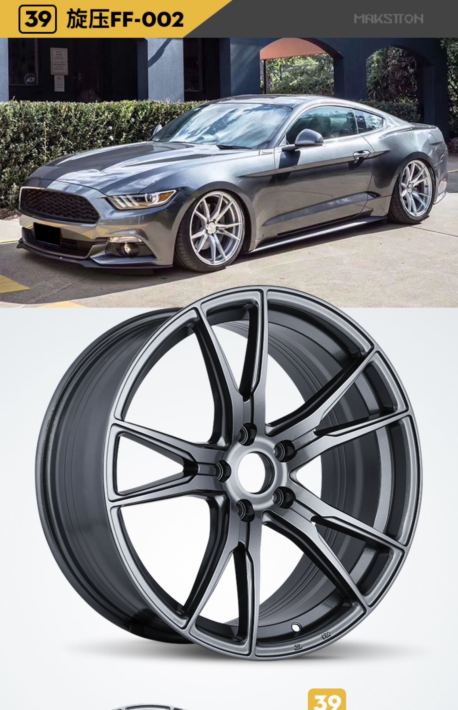 Bánh xe quay 18 inch cho xe mô tô Volkswagen Ling Ling Langyi Golf gti Tiguan Scirocco Bánh xe 19 inch - Rim vành xe oto