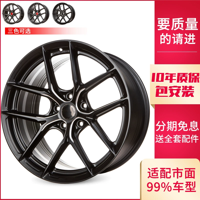 Xe 18 inch 19 inch Atez a4l Lingdu Angsela c200 atsl - Rim