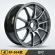 Thích nghi với bánh xe xoay tròn 18 inch của Scirocco Scirocco Magotan Lingdu Langyi Golf Tiguan gti - Rim vành lốp ô tô